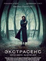 Превью постера #20784 к фильму "Экстрасенс" (2011)