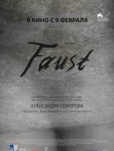 Превью постера #20828 к фильму "Фауст"  (2011)