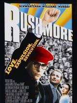 Академия Рашмор / Rushmore (1998) отзывы. Рецензии. Новости кино. Актеры фильма Академия Рашмор. Отзывы о фильме Академия Рашмор