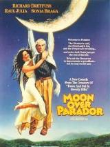 Превью постера #21196 к фильму "Луна над Парадором" (1988)