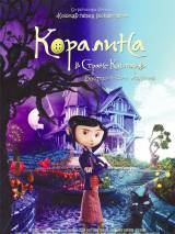 Превью постера #2494 к мультфильму "Коралина в стране кошмаров" (2009)