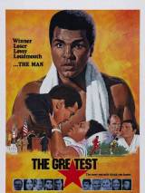 Превью постера #22862 к фильму "Величайший" (1977)