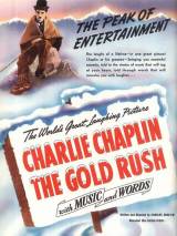 Золотая лихорадка / The Gold Rush (1925) отзывы. Рецензии. Новости кино. Актеры фильма Золотая лихорадка. Отзывы о фильме Золотая лихорадка