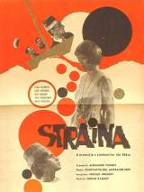 Превью постера #22913 к фильму "Иностранка" (1965)