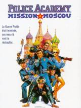 Превью постера #23010 к фильму "Полицейская академия 7: Миссия в Москве" (1994)