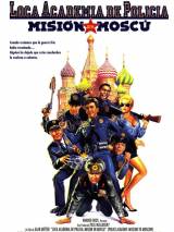 Превью постера #23011 к фильму "Полицейская академия 7: Миссия в Москве" (1994)