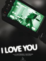 Превью постера #23094 к фильму "Я тебя люблю" (2011)