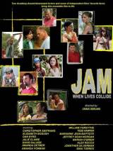 Превью постера #24711 к фильму "Jam"  (2006)