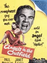 Превью постера #24726 к фильму "Ангелы у кромки поля" (1951)