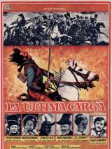 Превью постера #24727 к фильму "Атака легкой кавалерии" (1968)