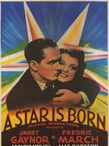 Звезда родилась / A Star Is Born (1937) отзывы. Рецензии. Новости кино. Актеры фильма Звезда родилась. Отзывы о фильме Звезда родилась