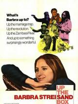 Превью постера #24937 к фильму "Песочница" (1972)