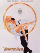 Превью постера #24959 к фильму "Привычка жениться" (1991)