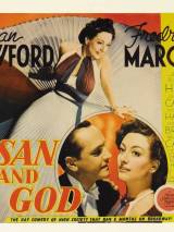 Превью постера #25006 к фильму "Сьюзен и бог" (1940)