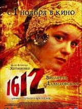 Превью постера #2592 к фильму "1612"  (2007)