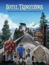 Превью постера #26432 к мультфильму "Монстры на каникулах"  (2012)