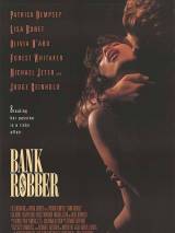 Превью постера #26589 к фильму "Грабитель банков" (1993)