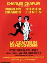 Превью постера #26592 к фильму "Графиня из Гонконга" (1967)