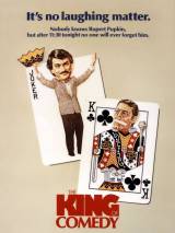 Превью постера #26685 к фильму "Король комедии" (1983)