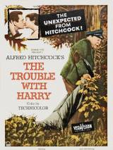 Превью постера #26781 к фильму "Неприятности с Гарри" (1955)