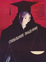 Превью постера #26911 к фильму "Свободное падение" (1987)