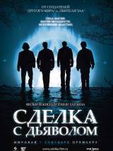 Превью постера #26913 к фильму "Сделка с дьяволом"  (2006)