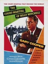 Превью постера #26969 к фильму "Трибунал Билли Митчелла"  (1955)