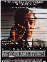 Превью постера #26978 к фильму "Удар по системе" (1990)
