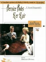 Превью постера #27829 к фильму "Bernice Bobs Her Hair"  (1976)