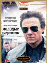 Молодые американцы / The Young Americans (1993) отзывы. Рецензии. Новости кино. Актеры фильма Молодые американцы. Отзывы о фильме Молодые американцы