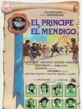 Превью постера #28100 к фильму "Принц и нищий" (1977)