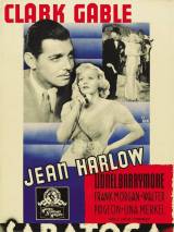 Превью постера #28117 к фильму "Саратога" (1937)