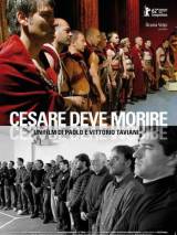 Превью постера #28808 к фильму "Цезарь должен умереть" (2012)
