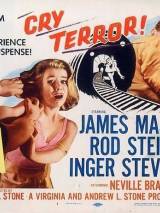 Превью постера #29443 к фильму "Крик ужаса" (1958)