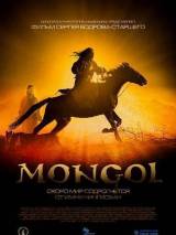 Превью постера #2812 к фильму "Монгол" (2007)