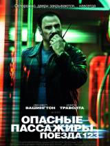 Превью постера #30139 к фильму "Опасные пассажиры поезда 123" (2009)