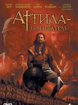 Превью постера #31562 к фильму "Аттила завоеватель" (2001)
