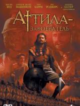 Превью постера #31562 к фильму "Аттила завоеватель"  (2001)