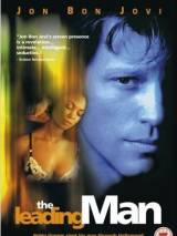 Лидер / The Leading Man (1996) отзывы. Рецензии. Новости кино. Актеры фильма Лидер. Отзывы о фильме Лидер