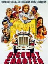 Превью постера #32934 к фильму "Думай по-крупному" (1989)