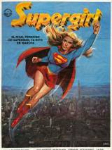 Превью постера #33073 к фильму "Супердевушка" (1984)