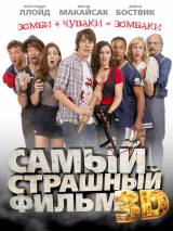 Превью постера #33382 к фильму "Самый страшный фильм 3D"  (2012)