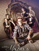 Превью постера #34440 к фильму "Присутствие великолепия"  (2012)