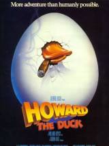 Превью постера #34546 к фильму "Говард - утка" (1986)