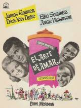 Искусство любви / The Art of Love (1965) отзывы. Рецензии. Новости кино. Актеры фильма Искусство любви. Отзывы о фильме Искусство любви