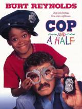 Превью постера #37198 к фильму "Полицейский с половиной" (1993)