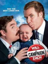 Превью постера #37718 к фильму "Грязная кампания за честные выборы"  (2012)