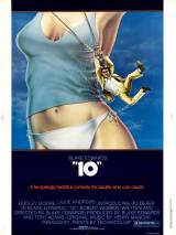 Превью постера #39533 к фильму "10" (1979)