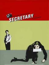 Превью постера #39629 к фильму "Секретарша" (2002)