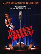 Убийства на радио / Radioland Murders (1994) отзывы. Рецензии. Новости кино. Актеры фильма Убийства на радио. Отзывы о фильме Убийства на радио